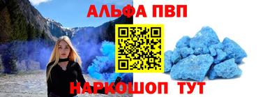 mdpv Среднеуральск