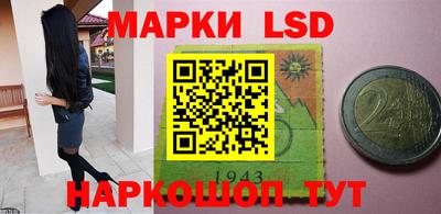 меф VHQ Старая Купавна