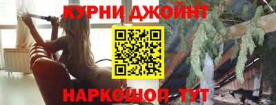 прущая мука Норильск