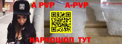 mdpv Среднеуральск