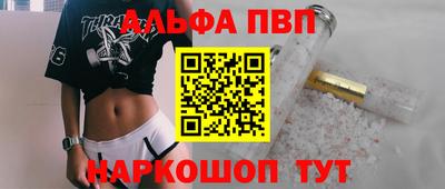 mdpv Среднеуральск