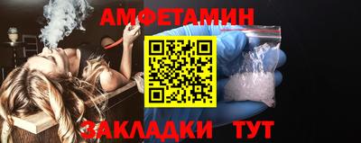 2c-b Ставрополь
