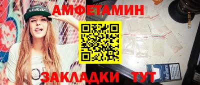 mdpv Среднеуральск