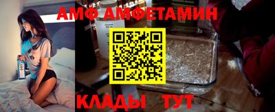 2c-b Ставрополь