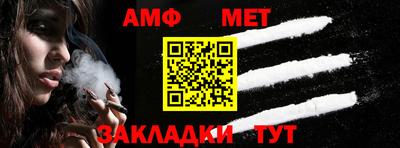 2c-b Ставрополь