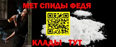 mdpv Среднеуральск