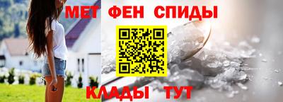 2c-b Ставрополь