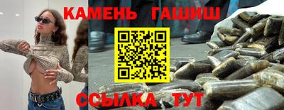 кокаин колумбия Ногинск
