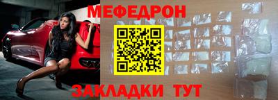 mdpv Среднеуральск