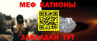 mdpv Среднеуральск